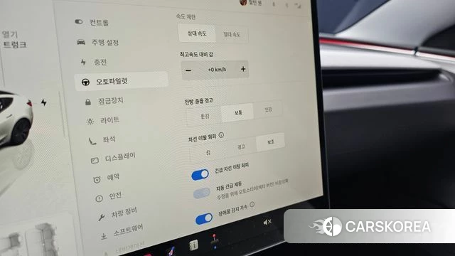 Tesla Model 3 id 3805384 из Кореи 8