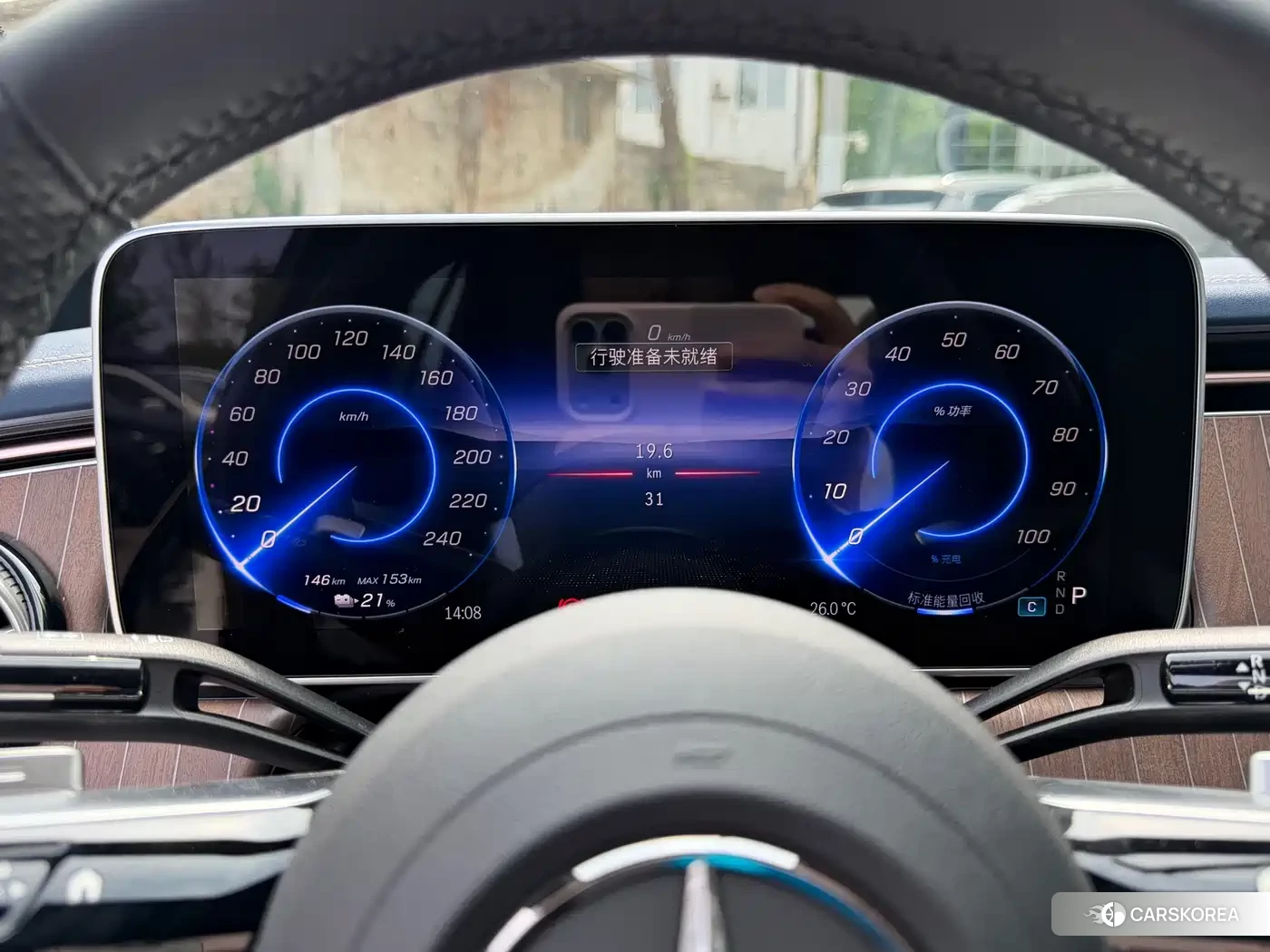 Mercedes-Benz EQE id 4547499 из Китая 8