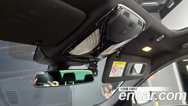 BMW 5 Series (G30) id 2869569 из Кореи 8