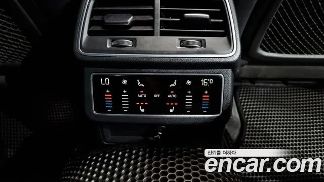 Audi A6 (C8) id 2954993 из Кореи 8