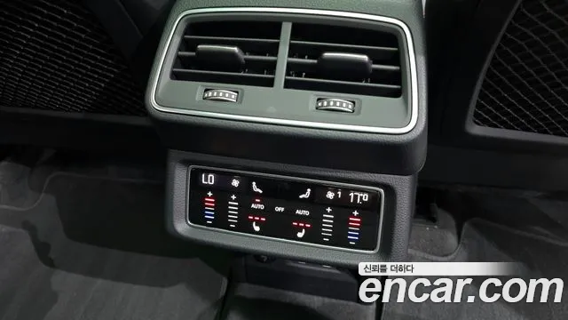 Audi e-Tron id 2833145 из Кореи 8