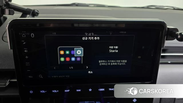 Hyundai Staria id 4309767 из Кореи 8