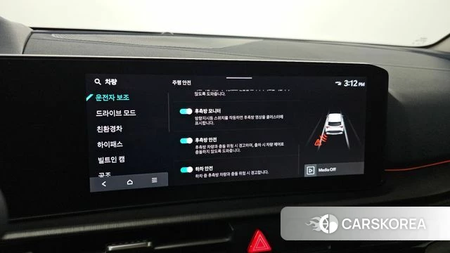 Kia The New Sportage 5th Generation Hybrid id 4853514 из Кореи 8