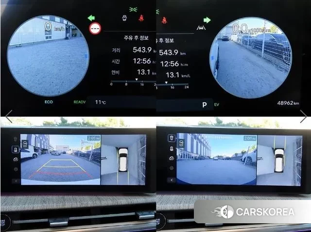 Hyundai Santa Fe (MX5) id 3341758 из Кореи 8