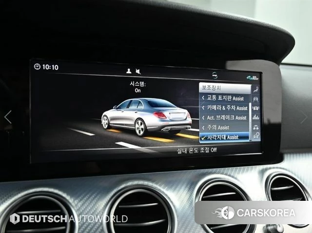 Mercedes-Benz E-Class W213 id 4212035 из Кореи 8