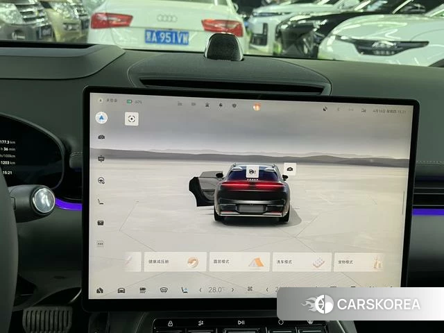 Extremely krypton ZEEKR 007GT id 4198999 из Китая 8