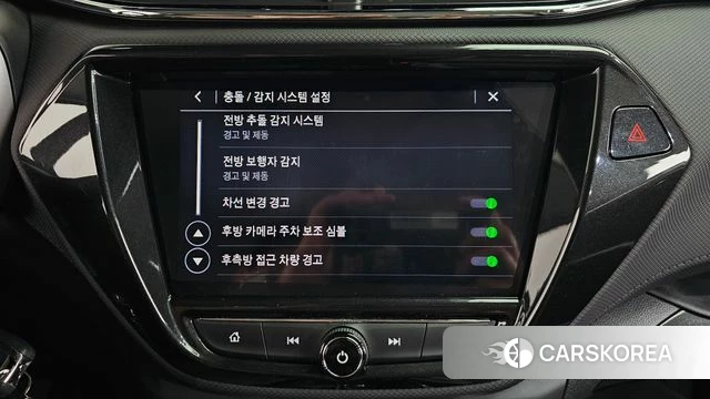 Chevrolet (GM Daewoo) Trailblazer id 3892408 из Кореи 8