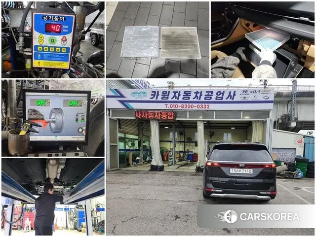 Kia Carnival 4th generation id 3476680 из Кореи 8