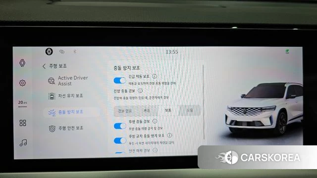 Renault Korea (Samsung) Grand Coleos id 4280113 из Кореи 8