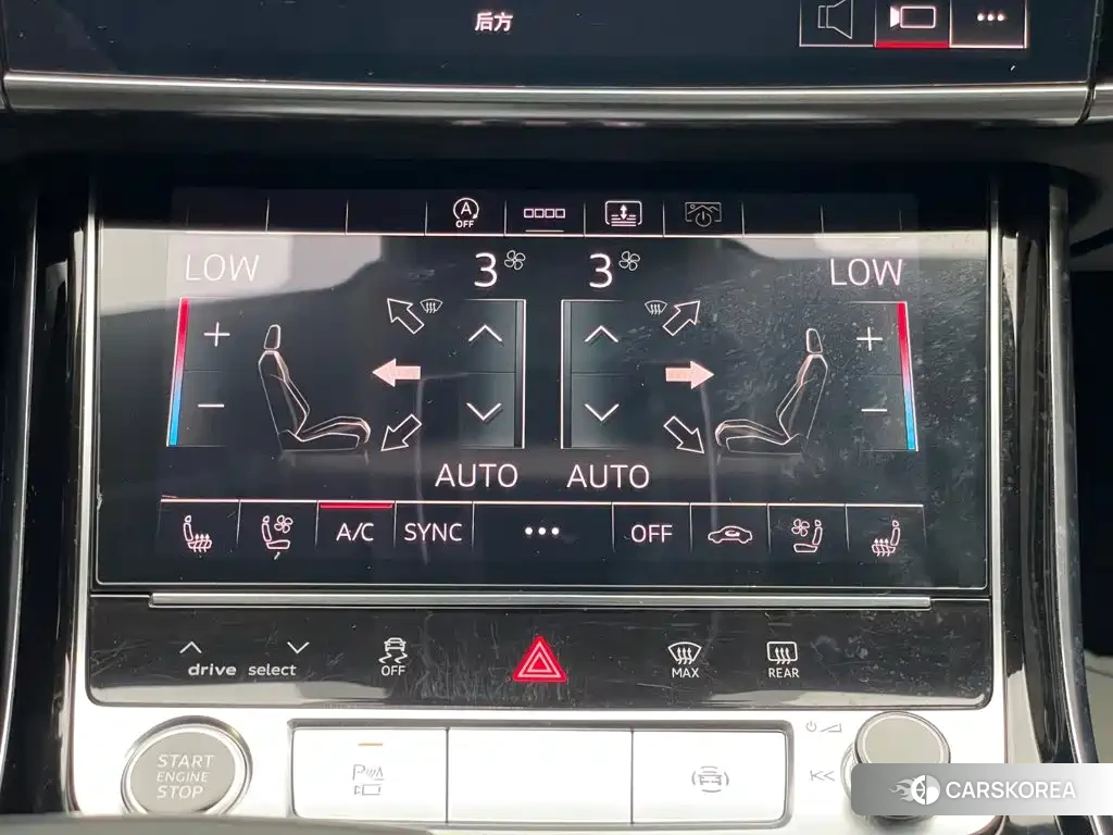 Audi A8 id 4644683 из Китая 8