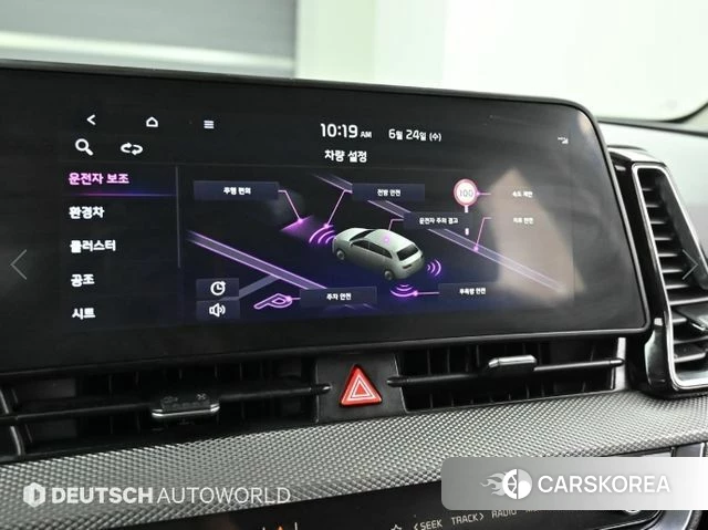 Kia Sportage 5th Generation Hybrid id 4561345 из Кореи 8