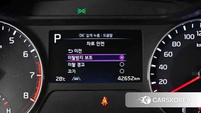 Kia The New K3 2nd generation id 4541382 из Кореи 8