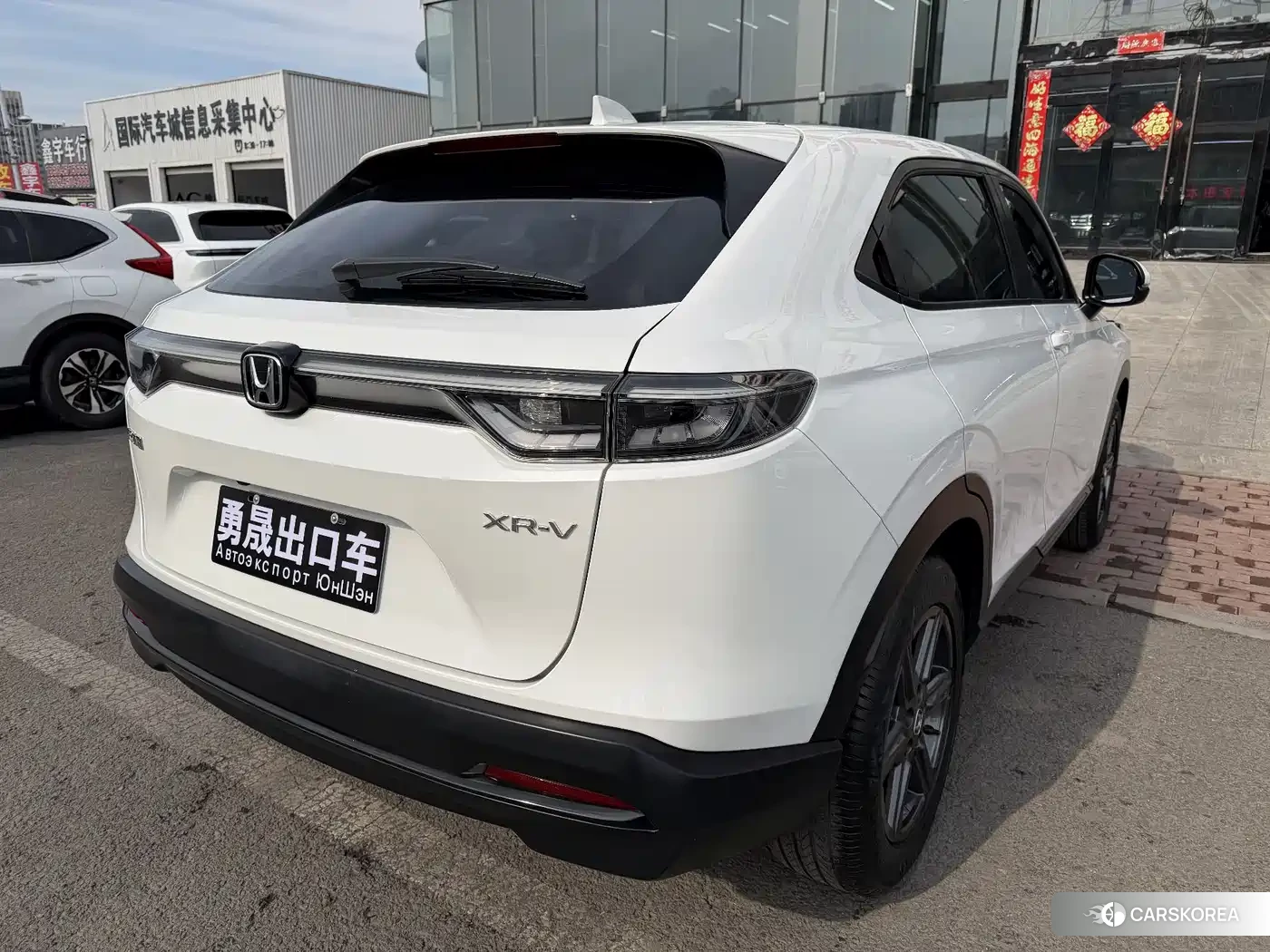 Honda XR-V id 4538871 из Китая 8