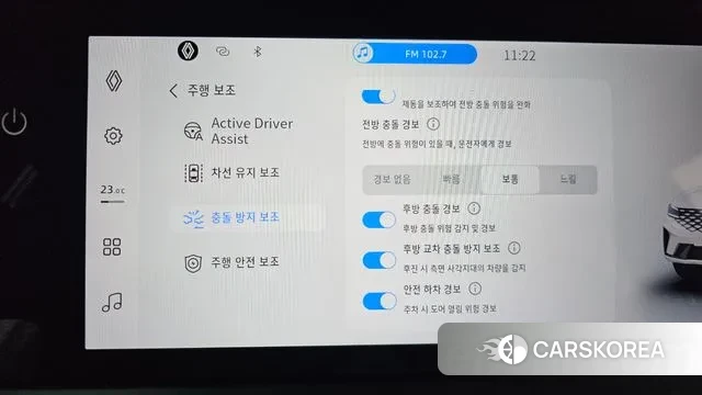 Renault Korea (Samsung) Grand Coleos id 3507357 из Кореи 8