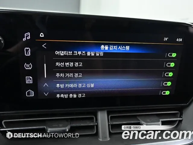 Chevrolet (GM Daewoo) Trax Crossover id 2822774 из Кореи 8