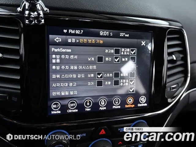 Jeep Grand Cherokee id 2759829 из Кореи 8