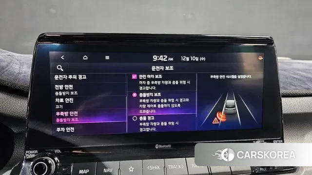 Kia Seltos id 3464016 из Кореи 8