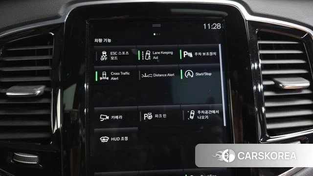 Volvo XC90 second Generation id 4525626 из Кореи 7