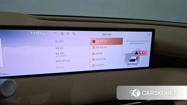 Genesis G80 (RG3) id 3882989 из Кореи 8