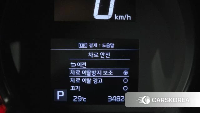 Kia The New Ray id 4657468 из Кореи 8