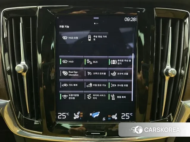 Volvo S90 id 3621604 из Кореи 8