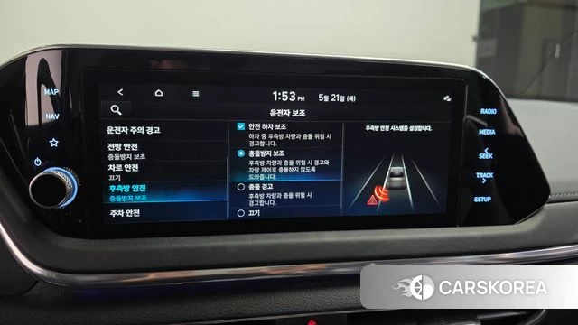 Hyundai Sonata (DN8) id 4355145 из Кореи 8