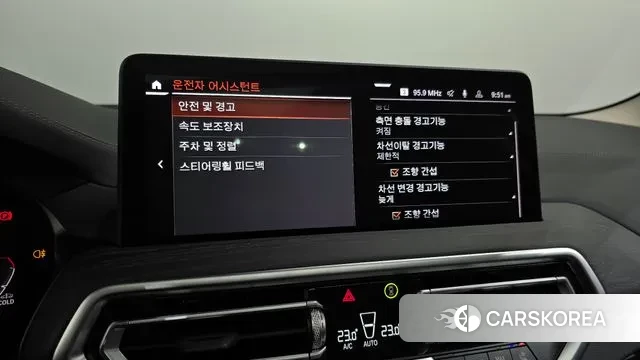 BMW X3 (G01) id 3538784 из Кореи 8