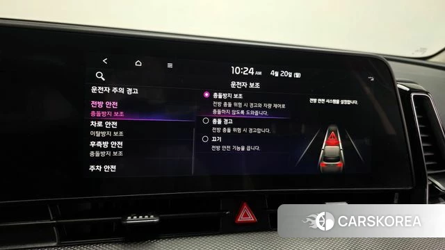 Kia Sportage 5th Generation id 4186874 из Кореи 8