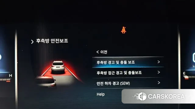 Ssangyong All New Rexton id 3453912 из Кореи 8