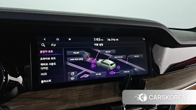 Kia Mohave Master id 3831886 из Кореи 8