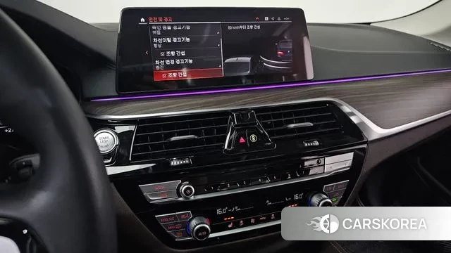 BMW 5 Series (G30) id 3044596 из Кореи 8