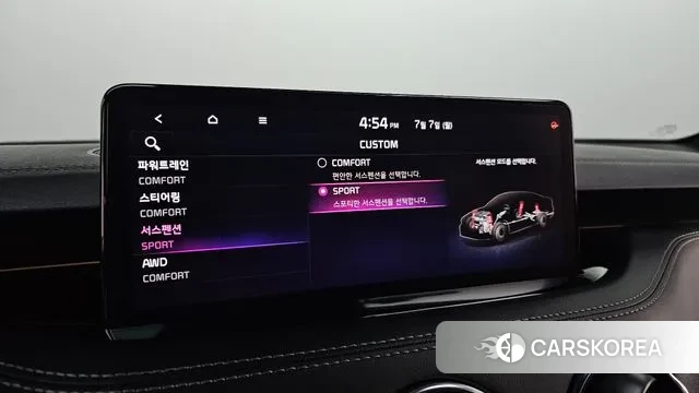 Kia Stinger Meister id 2901027 из Кореи 8