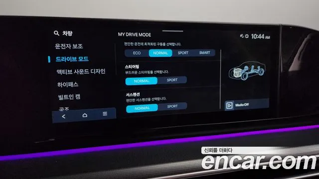 Hyundai Grandeur (GN7) id 2653663 из Кореи 8