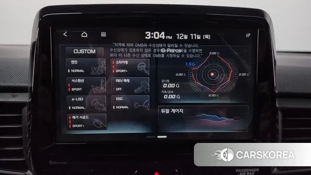 Hyundai Veloster (JS) id 3469853 из Кореи 8