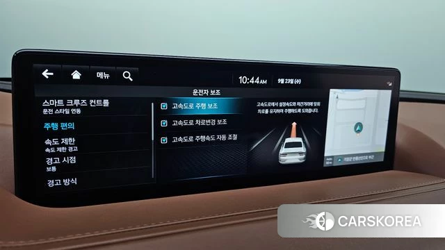 Genesis Electrified G80 (RG3) id 4906094 из Кореи 8