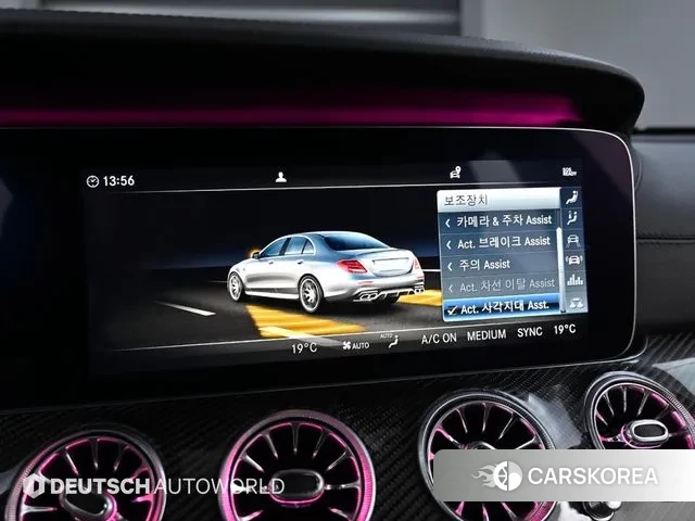 Mercedes-Benz E-Class W213 id 2977095 из Кореи 8