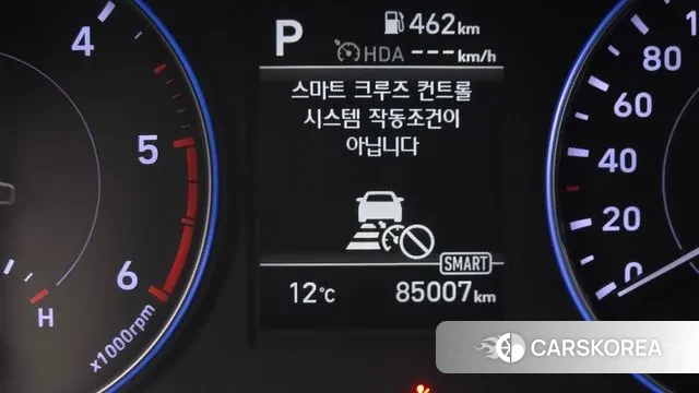 Hyundai Palisade id 3702950 из Кореи 8