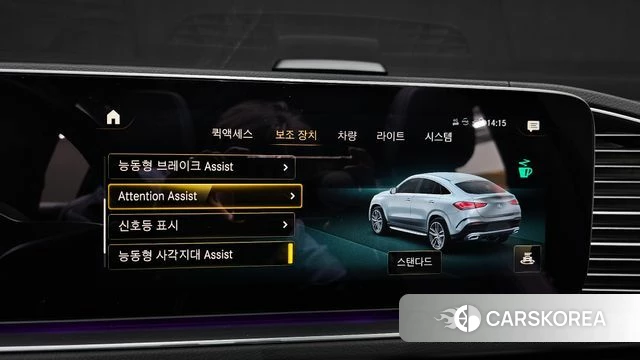 Mercedes-Benz GLE-Class W167 id 3851069 из Кореи 8