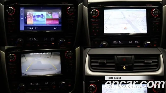 Nissan Altima id 2881762 из Кореи 8