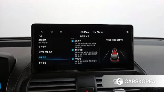 Hyundai Casper id 3393797 из Кореи 8