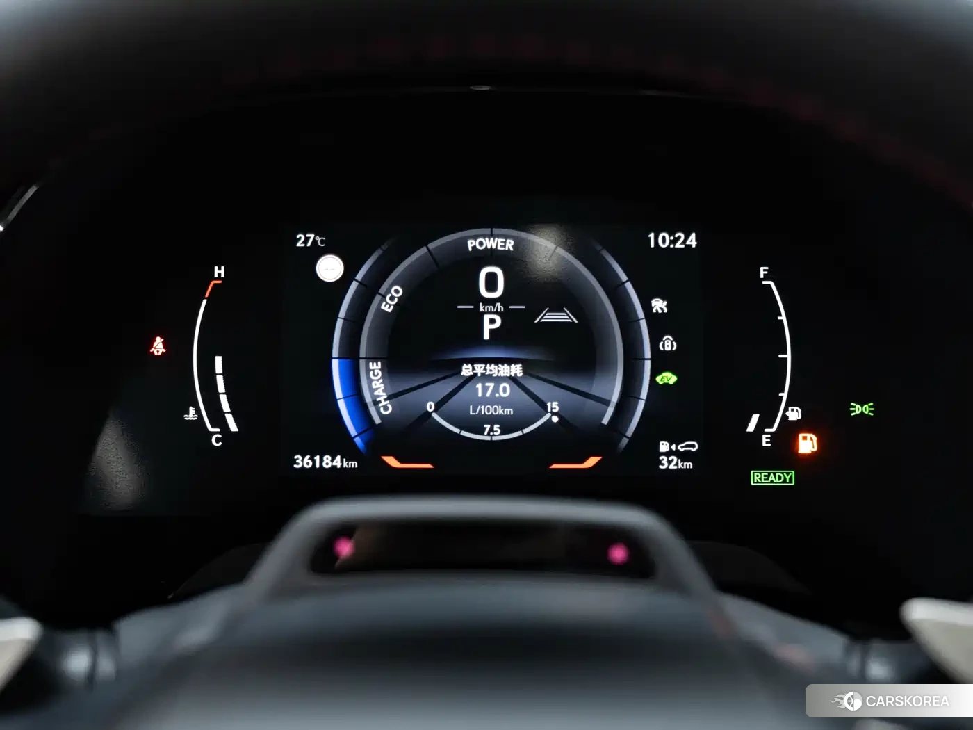 Lexus RX id 4565283 из Китая 8