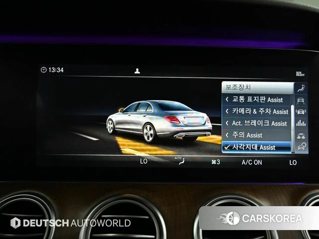 Mercedes-Benz E-Class W213 id 4285454 из Кореи 8