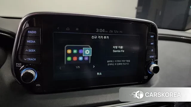 Hyundai Santa Fe TM id 3686986 из Кореи 8