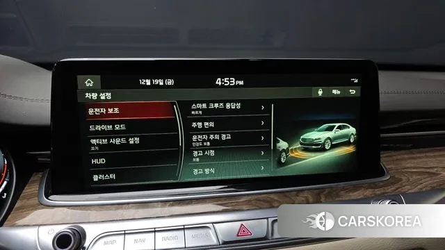 Kia More K9 id 3499845 из Кореи 8