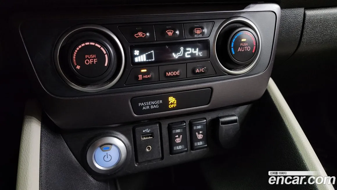 Nissan Leaf (ZE1) id 2120661 из Кореи 8