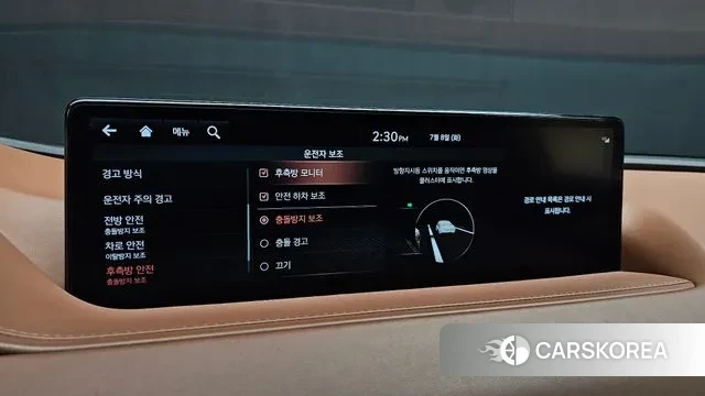 Genesis G80 (RG3) id 3160758 из Кореи 8