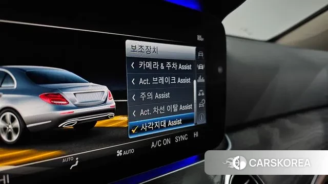 Mercedes-Benz E-Class W213 id 3460194 из Кореи 8