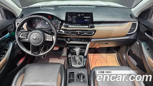 Kia Seltos id 2760158 из Кореи 8