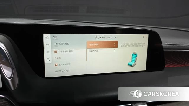 Genesis G90 (RS4) id 4749545 из Кореи 8