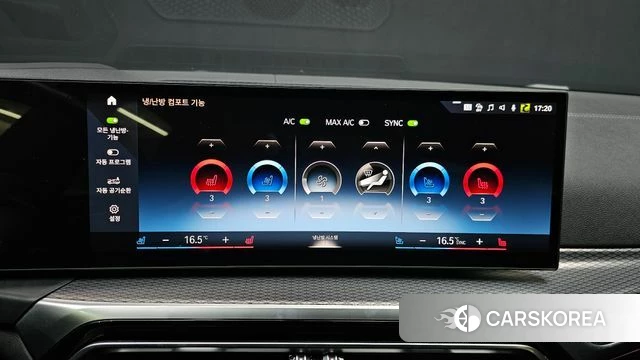 BMW i4 id 4692270 из Кореи 8